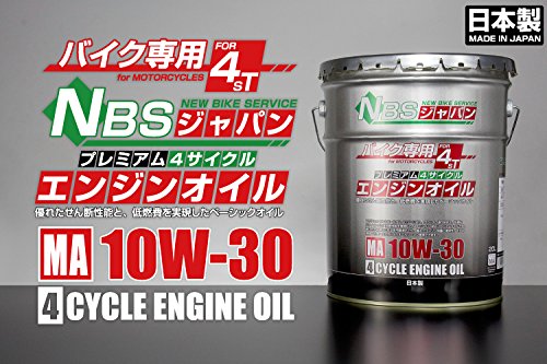 Amazon.co.jp: バイクパーツセンター(Bike Parts Center) バイク